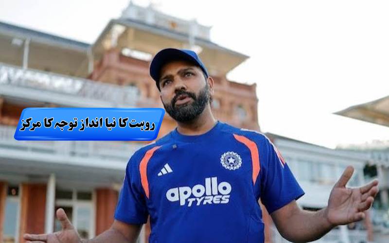 نان کمیٹل‘ ٹی شرٹ نے چھیڑی 2027 ورلڈ کپ کی بحث